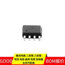 PMS154C-S08 SOP-8 MSP430FE4272IPMR R8A66593 PAT9125EL-TKIT A