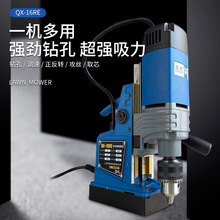 �Ϻ��a�ٴ���� QX-16RE����� �{�����F� ������ �黨荙C��