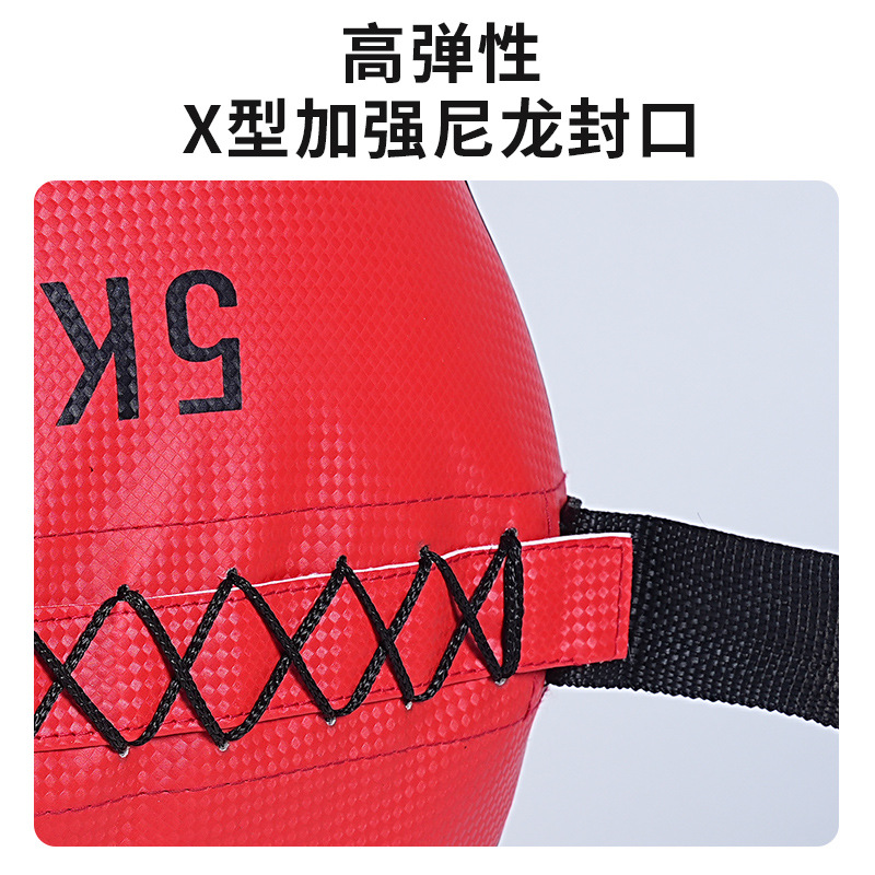 Balón de medicina de acondicionamiento físico balón de pared de peso de peso de protección del medio ambiente inelástico sólido yoga balón de pared suave entrenamiento equipo de acondicionamiento físico balón de gravedad