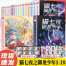 儿童读物;社科生活;教材教辅