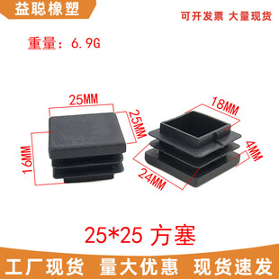 25*25�����������wñ���Ϲ����������P䓹ܷ��^���^������؛�ܼ�