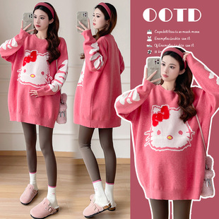 Real Shot Autumn and Winter New Lazy Style Cartoon Pregnant Women's Sweater Loose plus size Mid-length Pregnant Women's Base Shirt