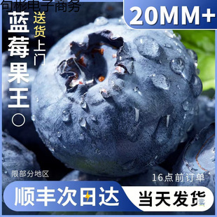 ����{ݮ�r�����r20mm�߶�ˮ���������w��ɽL25����������S���]