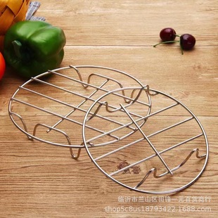 One yuan two yuan 18cm stainless steel steaming rack multifunctional steaming rack draining rack rice cooker steaming cage kitchen small