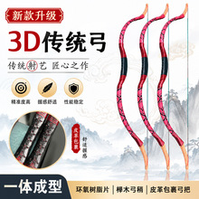 �¿�3D���y���������˷�����������ِ�Ї����������������¹���