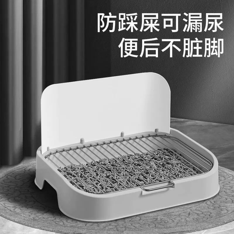 Собачьи принадлежности для домашних животных тазик маленький собачий щенок мочеиспускание песочный таз из нержавеющей стали туалет для защиты от брызг собаки