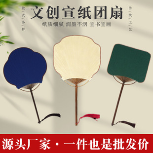 �¿�h���F�ȿհ��������Ӯ����Ldiy���������ɫ���L�L����m��