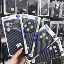 适用Mate80ProMax 70Air Magic8 畅享80 荣耀500碳纤维手机壳400