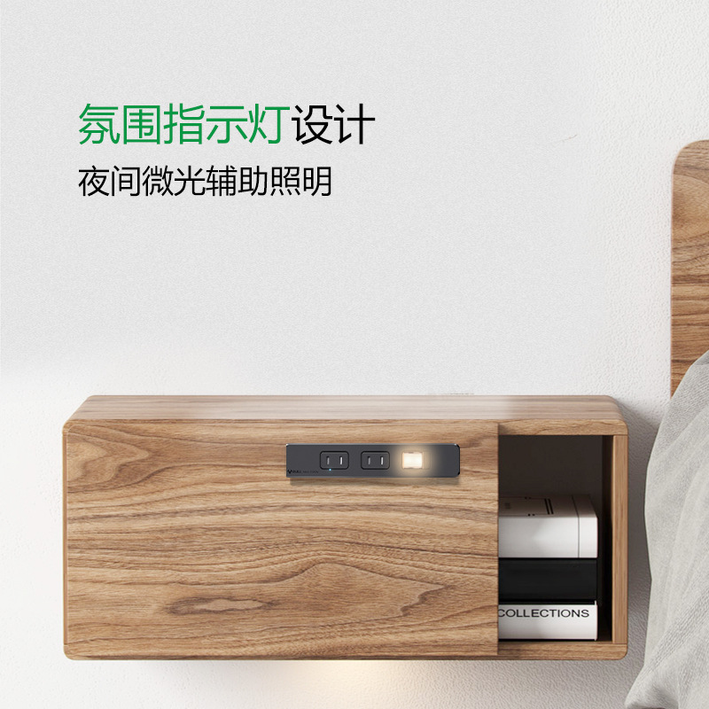 公牛插排两脚排插嵌入式插座家具排插床头柜电视柜插座2孔带usb