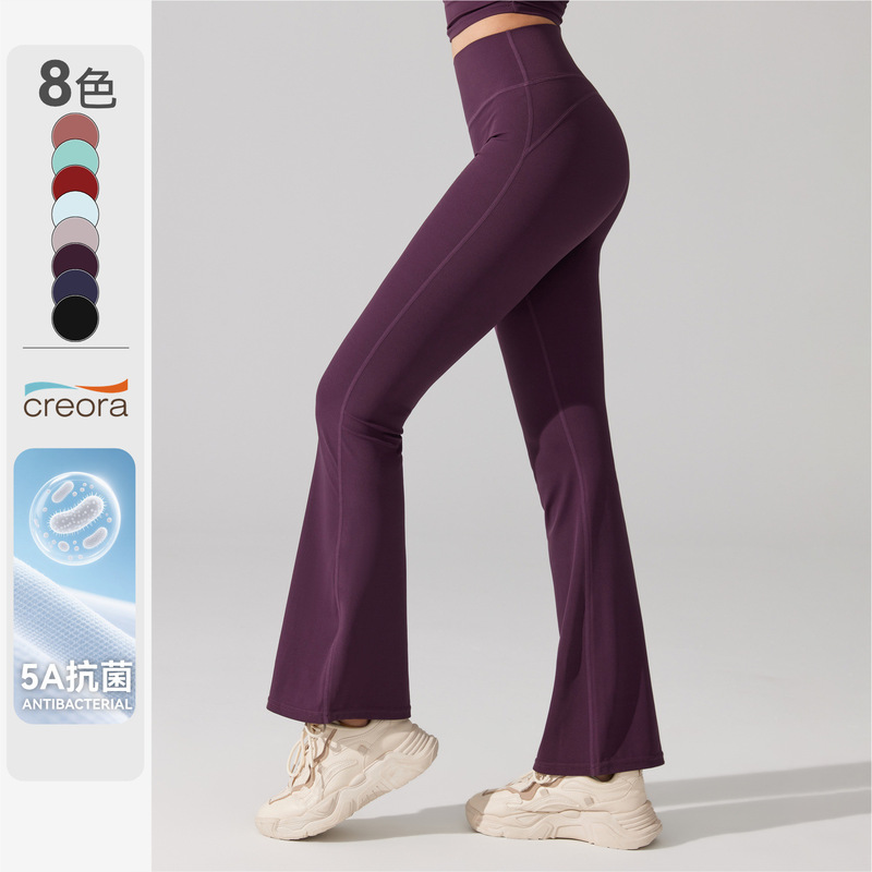 Cross-Border Micro-Flared Yoga Pants, Casual Pants, Nude-Feel High-Waisted Slimming Butt-Lifting Micro-Flared Sports Fitness Dance Pants for Outerwear Cross-Border Micro-Flared Yoga Pants, Casual Pants, Nude-Feel High-Waisted Slimming Butt-Lifting Micro-Flared Sports Fitness Dance Pants for Outerwear