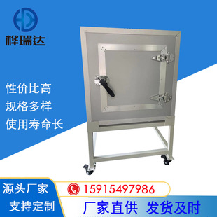 �R�_�yԇ������ 늄���ˢ������ ������ �o���� ������ Դ�^�S��