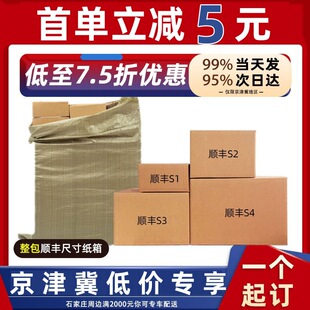 ��S���f���ü����������ΰ�߱�ƽ123456̖��L���b���������l