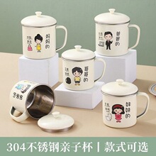 �ɐۿ�ͨ�豭��ͯ��ͥ��ˮ����һ����304���P��H��ţ�̱��R�˱�
