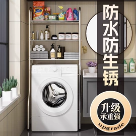 懒人沙发;折叠椅;收纳架