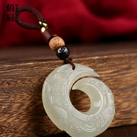 玉器工艺品;手镯;宝石工艺品