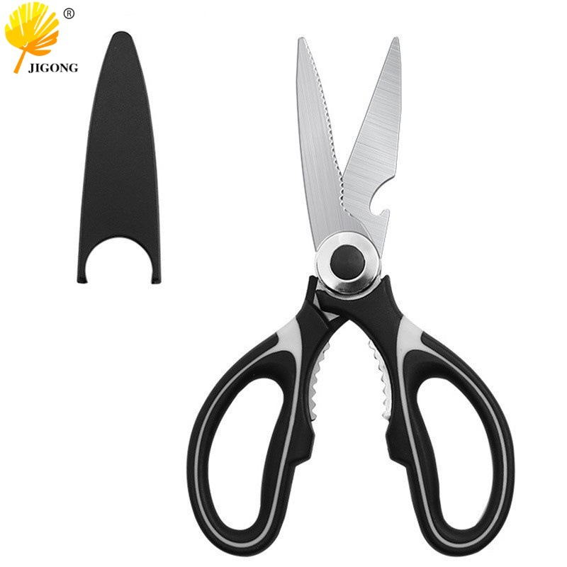 多用途熊猫剪刀不锈钢 夹核桃食物剪鸡骨剪刮鱼鳞 家用厨房剪刀