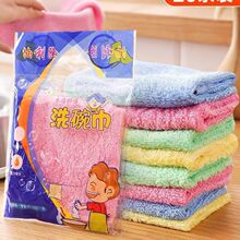 油利除洗碗巾木纤维洗碗布不沾油抹布厨房专用吸水易清洗家用正品