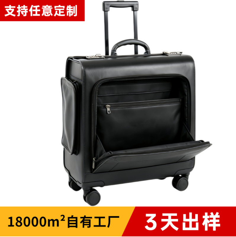 Airline flight attendant suitcase, Sichuan Airlines pull-rod business PU travel case, top-layer cowhide, Eastern Airlines front-opening genuine leather pilot flight case