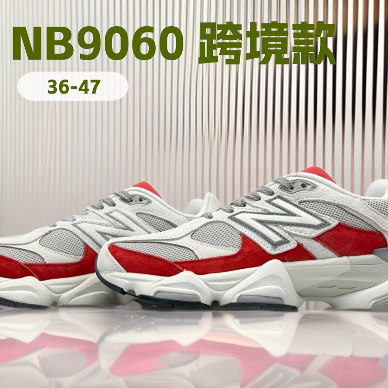 Cross-Border Nb9060 Full Range of Putian Shoes New Balance Millennium Little Elephant Hoof Men's and Women's Height-Increasing Thick-Soled Dad Shoes Running Shoes Cross-Border Nb9060 Full Range of Putian Shoes New Balance Millennium Little Elephant Hoof Men's and Women's Height-Increasing Thick-Soled Dad Shoes Running Shoes