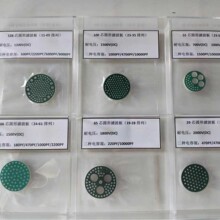 100/128 о����о���V����а� �A���B�������מV����