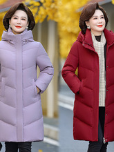 2025年新款羽绒服女中长款中年韩版修身加厚保暖白鸭绒妈妈装外套