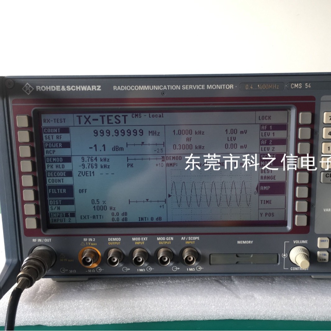 销售租赁罗德与施瓦茨 CMS54 CMS50 CMS52 CMS57 信号发生器