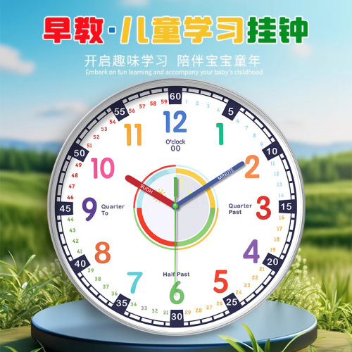 Early Childhood Learning Silent Wall Clock for Living Room Home Bedroom Children's Room Rainbow Wall Clock without Drilling