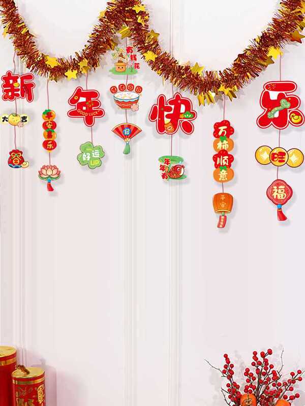 ◇ Christmas Decoration Tinsel Garland Vine Window Display Arrangement Christmas Tree Ornaments Leaves Snowflake Hanging Decorations ◇ Christmas Decoration Tinsel Garland Vine Window Display Arrangement Christmas Tree Ornaments Leaves Snowflake Hanging Decorations
