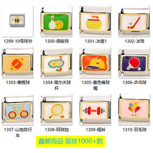 �������Ʒ����N9MM������朱��g�ϙ�ߠ���С��ϵ��DIYģ�K���C