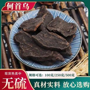 ����500���ƺ��מ���ș�Ĵ�ȫҰ�����מ����˺��מ���ˮ�ں��מ�