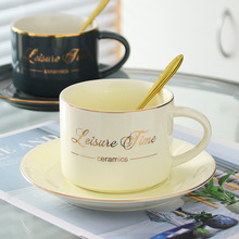 北欧奶油风金英文咖啡杯子设计感高颜值陶瓷杯碟套装高档精致拿铁