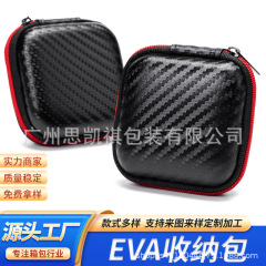 Eva bluetoothイヤホンバッグusbデータケーブル収納バッグeva圧壊携帯角イヤホンバッグチャックバッグ