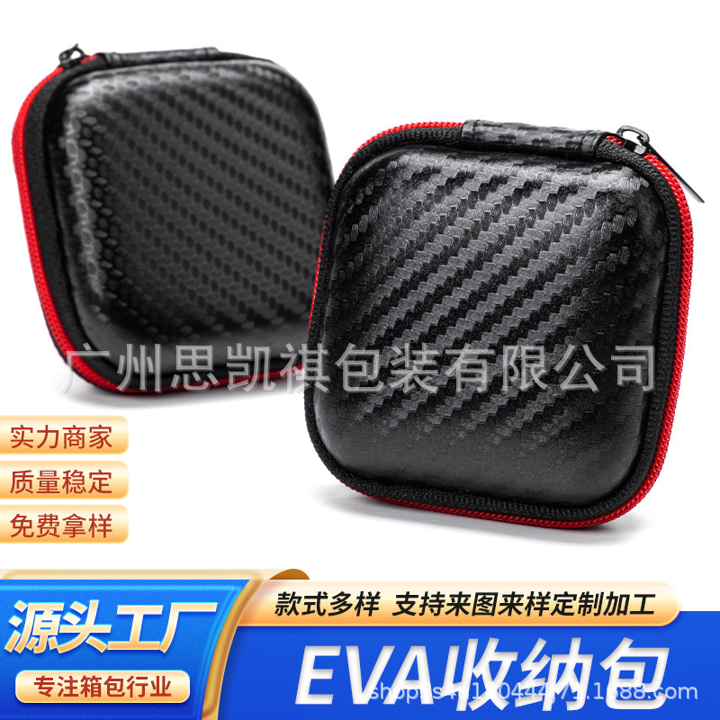 Eva bluetoothイヤホンバッグusbデータケーブル収納バッグeva圧壊携帯角イヤホンバッグチャックバッグ|undefined
