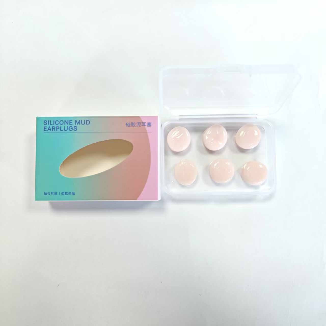 Silicone fuchsia earplugs, 6 pieces