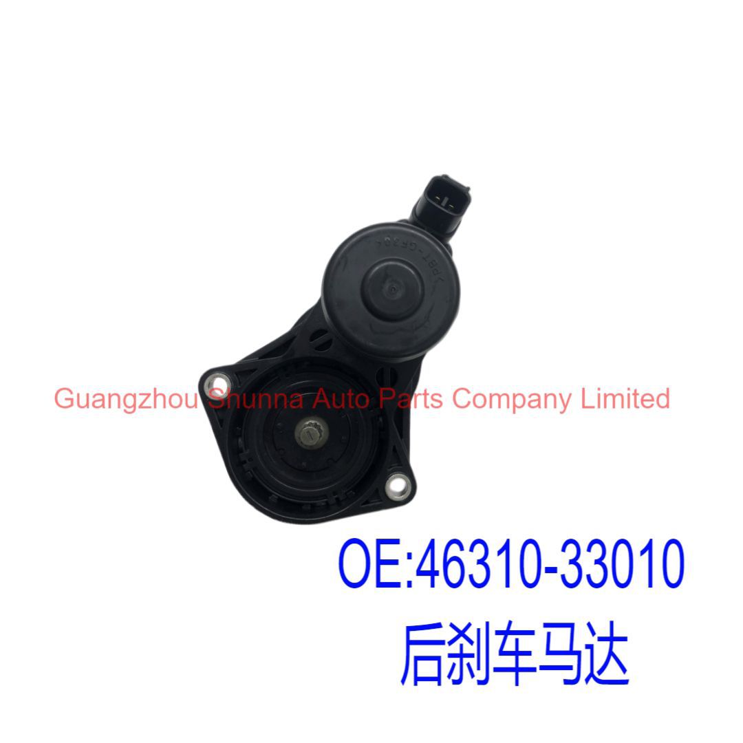 46310-33010 is suitable for the rear brake motor of Toyota COROLLA, Lexus C-HR, and HIGHLANDER