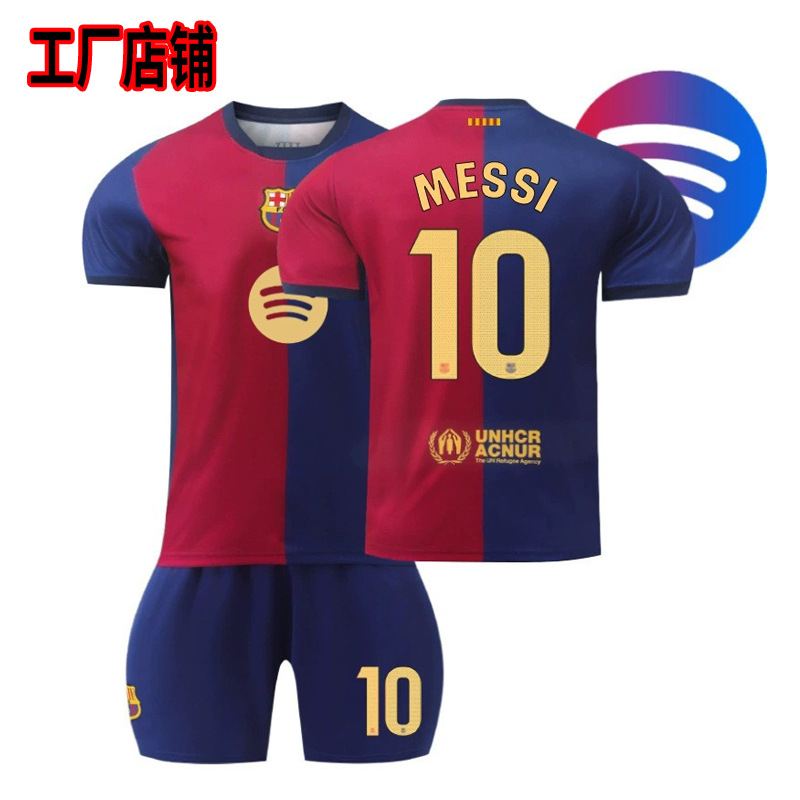 Conjunto de Uniforme de Fútbol 2425 Nuevo Jersey del Barcelona Local y Visitante Número 9 Lewandowski Número 10 Yarmar