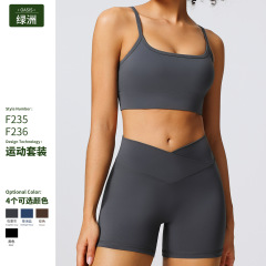 オアシスクロスボーダー新型ヨガ服女性速乾通気運動服セット高級感外着ランニングフィットネス服