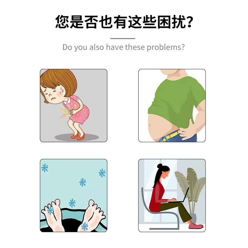 韓国ソウル医学研究所大肚貼熱腹貼怠け者用お腹痩せ貼り薬艾草ハーブエキスメーカー卸売|undefined