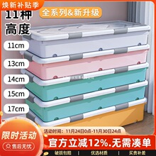 ռ{ش̖䴲݆w·ռ{