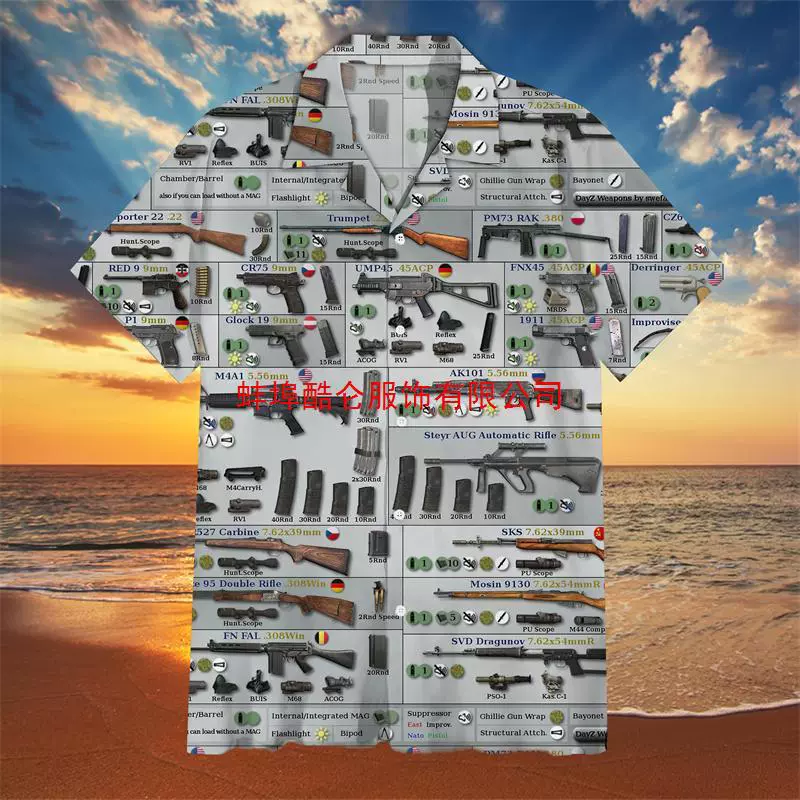 Рубашка, пляжная футболка, 3D, стиль