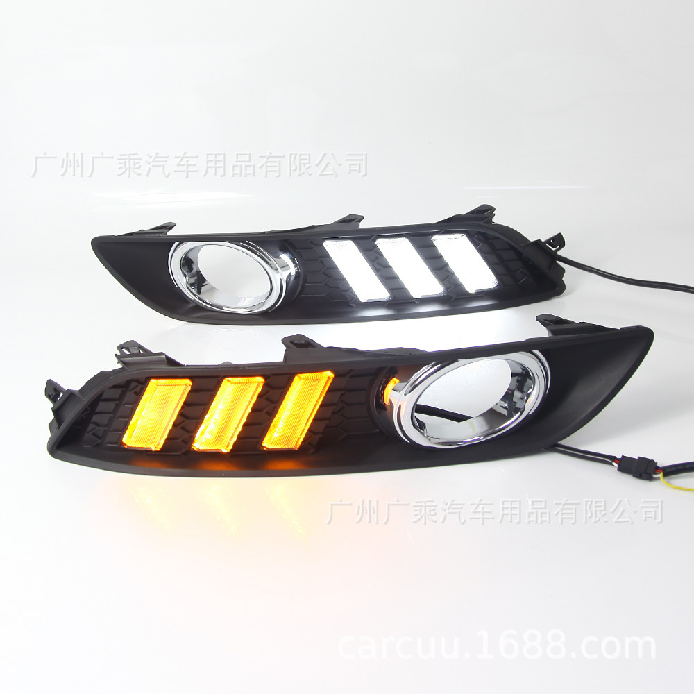 Aplicable corriente a la luz diurna de Nissan Xuanyi de 13 años luz corriente diurna modificada LED caballo salvaje luz blanca