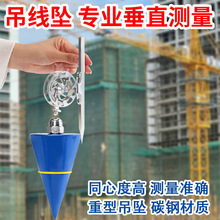 ���Ծ��������N���B���߹���ˮ��V�ξ����Ӊ����Ԅ��վ��y������