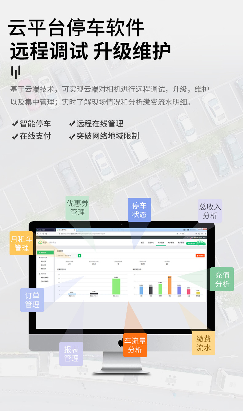 新详情_17.jpg
