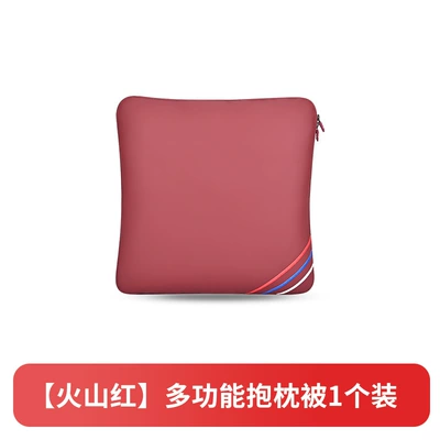 Supplies, Headrest - multifunctional-pillow-quilt-burgundy-red-single-pack