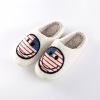 Keep warm winter slippers for beloved suitable for men and women, non-slip cute footwear platform, soft sole