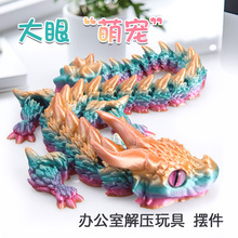 �羳����3D��ӡ�؏������[����������w�b����߷�������P���Ʉ�