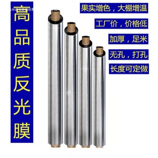 �r�÷���Ĥ���������ɫ����Ĥ����O���������ѹ����@���ҵļ�