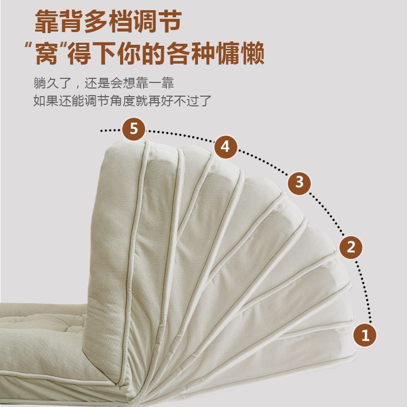 人类狗窝懒人沙发可躺可睡单人榻榻米巨大折叠阳台卧室小沙发躺椅|undefined