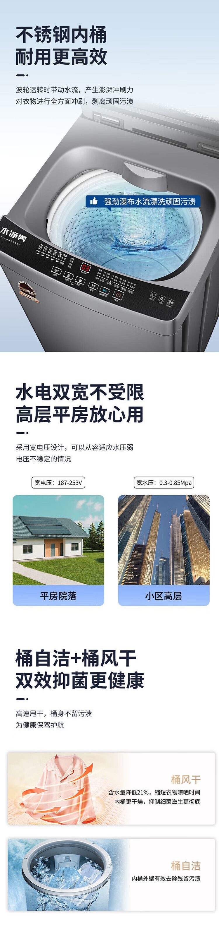 58a57f50-140e-4187-8e2d-06aee717ac85.jpe