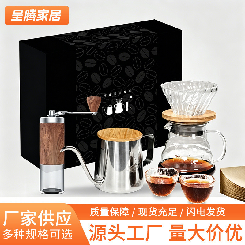 304 stainless steel hand-cranked coffee grinder, portable outdoor manual coffee grinder, home-use freshly ground coffee machine 304 stainless steel hand-cranked coffee grinder, portable outdoor manual coffee grinder, home-use freshly ground coffee machine
